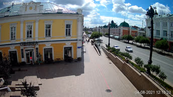 Omsk - Russland