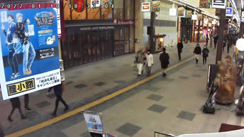 Sapporo - Tanukikoji Shopping Street