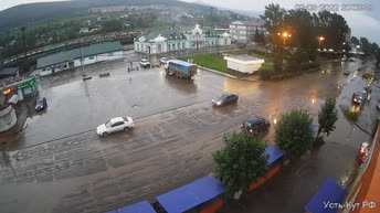 Ust-Kut - Lena Train Station