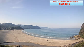 Playa Shirahama - Japón