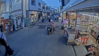 Kamakura - Οδός Komachi