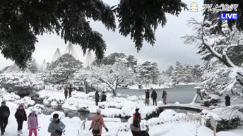 Parco di Kanazawa - Giappone