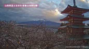 Fujiyoshida – park Arakurayama Sengen