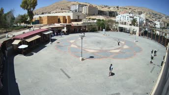 Petra - Visitor Center